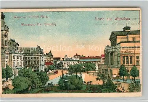 Warschau_Masowien Theaterplatz Warschau Masowien