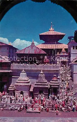 AK / Ansichtskarte Kathmandu Pashupatinath Temple Kathmandu