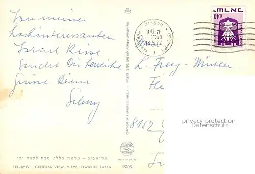 AK / Ansichtskarte Tel_Aviv Skyline Tel_Aviv