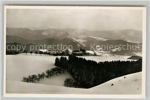 AK / Ansichtskarte St_Peter_Schwarzwald Kurhaus und Wallfahrtskirche Maria Lindenberg St_Peter_Schwarzwald
