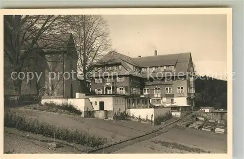 AK / Ansichtskarte St_Peter_Schwarzwald Haus Lindenberg mit Wallfahrtskirche St_Peter_Schwarzwald