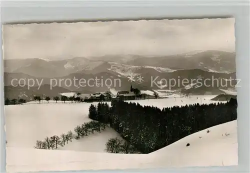 AK / Ansichtskarte St_Peter_Schwarzwald Haus Lindenberg Kurhaus und Wallfahrtskirche St_Peter_Schwarzwald