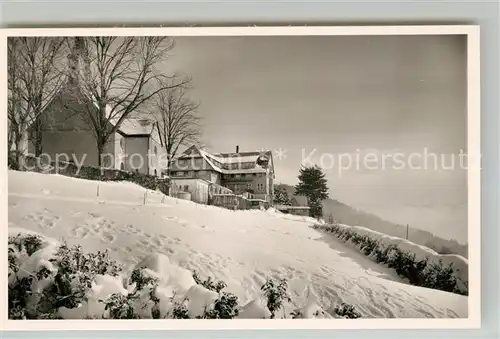 AK / Ansichtskarte St_Peter_Schwarzwald Haus Lindenberg Kurhaus und Wallfahrtskirche St_Peter_Schwarzwald