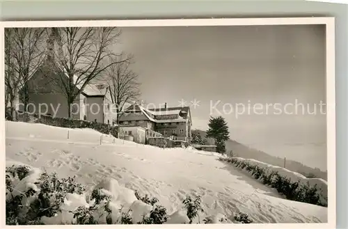 AK / Ansichtskarte St_Peter_Schwarzwald Haus Lindenberg Kurhaus und Wallfahrtskirche St_Peter_Schwarzwald