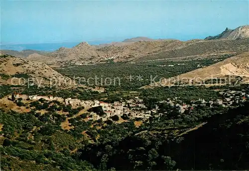 AK / Ansichtskarte Naxos Panorama Naxos
