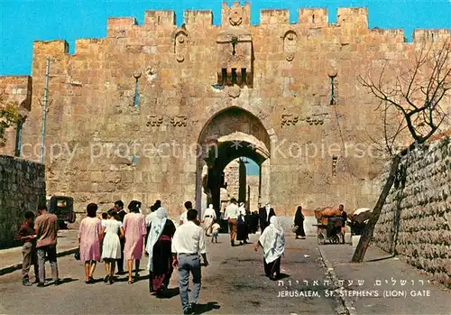 AK / Ansichtskarte Jerusalem_Yerushalayim Sankt Stephens Gate Jerusalem_Yerushalayim