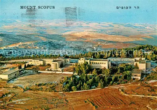 AK / Ansichtskarte Jerusalem_Yerushalayim Mount Scopus Hebraeische Universitaet Jerusalem_Yerushalayim