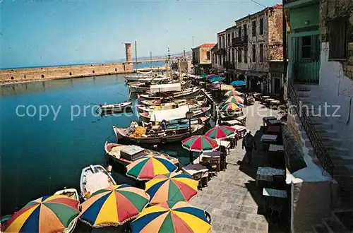 AK / Ansichtskarte Rethimno Alter Hafen Rethimno
