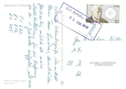 AK / Ansichtskarte Seeburg_Eisleben Naherholungsgebiet Suesser See Tretboot Campingplatz Bungalows Strand Seeburg_Eisleben