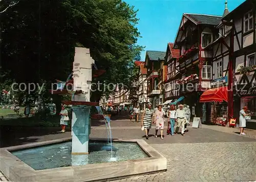 AK / Ansichtskarte Bad_Sooden Allendorf Weinreihe Brunnen Bad_Sooden Allendorf