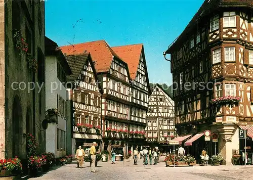 AK / Ansichtskarte Mosbach_Baden Fussgaengerzone Mosbach_Baden