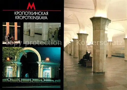AK / Ansichtskarte U Bahn_Subway_Underground_Metro Moscow Kropotkinskaya Station  U Bahn_Subway