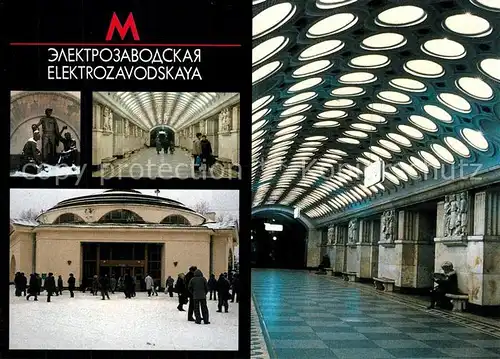 AK / Ansichtskarte U Bahn_Subway_Underground_Metro Moscow Elektrozavodskaya Station U Bahn_Subway