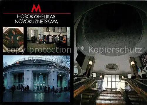 AK / Ansichtskarte U Bahn_Subway_Underground_Metro Moscow Novokuznetskaya Station U Bahn_Subway