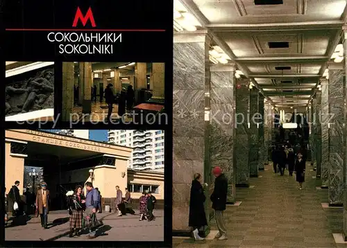 AK / Ansichtskarte U Bahn_Subway_Underground_Metro Moscow Sokolniki Station U Bahn_Subway