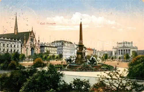 AK / Ansichtskarte Leipzig Cafe Francais Brunnen Leipzig