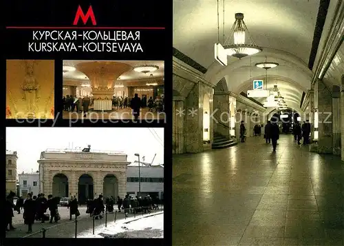 AK / Ansichtskarte U Bahn_Subway_Underground_Metro Moskau Kurskaya Station U Bahn_Subway