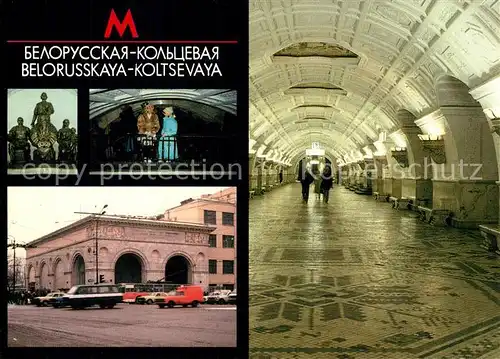 AK / Ansichtskarte U Bahn_Subway_Underground_Metro Moskau Belorusskaya Station U Bahn_Subway