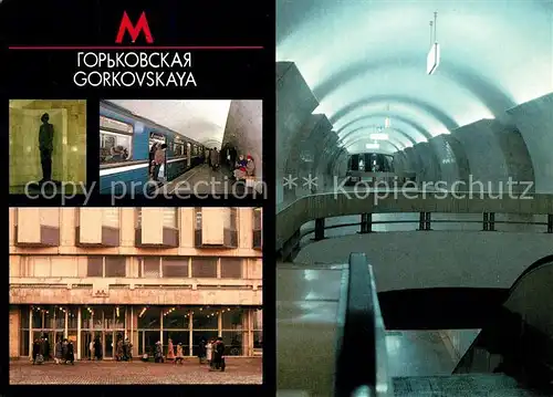 AK / Ansichtskarte U Bahn_Subway_Underground_Metro Moskau Gorkovskaya Station U Bahn_Subway