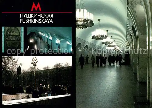 AK / Ansichtskarte U Bahn_Subway_Underground_Metro Moskau Pushkinskaya Station U Bahn_Subway