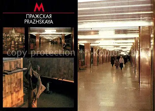 AK / Ansichtskarte U Bahn_Subway_Underground_Metro Moskau Prazhskaya Station U Bahn_Subway