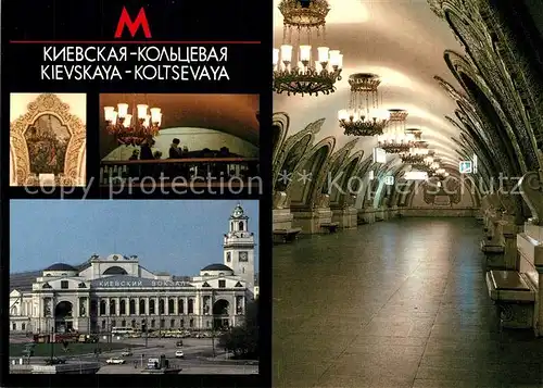 AK / Ansichtskarte U Bahn_Subway_Underground_Metro Moskau Kievskaya Station  U Bahn_Subway