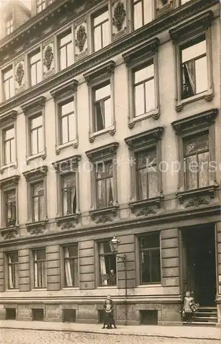 AK / Ansichtskarte Leipzig  Leipzig