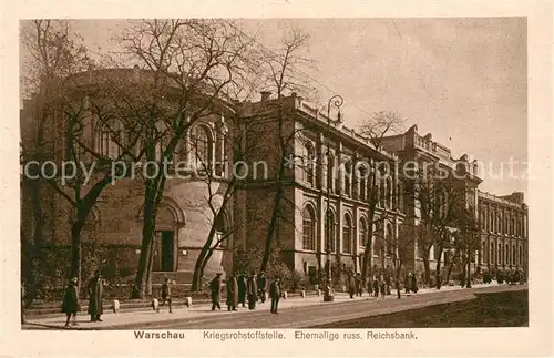 AK / Ansichtskarte Warschau_Masowien Kriegsrohstoffstelle  Warschau Masowien