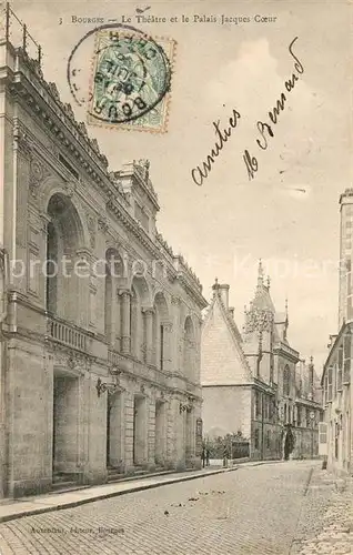 AK / Ansichtskarte Bourges Theatre Palais Jacques Coeur Bourges