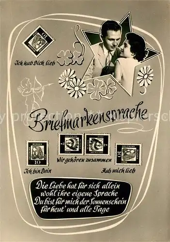 AK / Ansichtskarte Briefmarkensprache  Briefmarkensprache