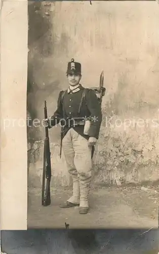 AK / Ansichtskarte Napoli_Neapel Soldatenfoto Napoli Neapel