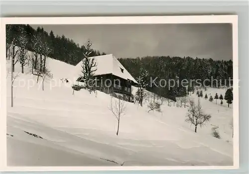 AK / Ansichtskarte St_Maergen Glashuette St_Maergen