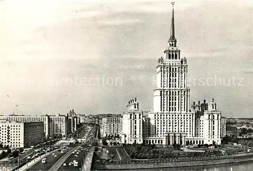 AK / Ansichtskarte Moscow_Moskva Hotel Ukraine Moscow Moskva