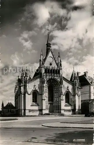 AK / Ansichtskarte Thouars_ Deux Sevres Chapelle du Chateau des Ducs Tremoilles 