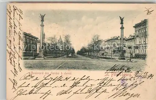 AK / Ansichtskarte St_Petersburg_Leningrad Boulevard des Gardes a Cheval St_Petersburg_Leningrad