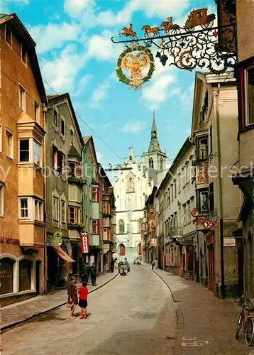 AK / Ansichtskarte Schwaz_Tirol Franz Josef Strasse Schwaz Tirol