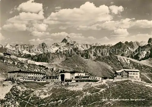 AK / Ansichtskarte Oberstdorf Nebelhornbahn Bergstation Berghotel Hoefatsblick Berggaststaette Allgaeuer Alpen Oberstdorf