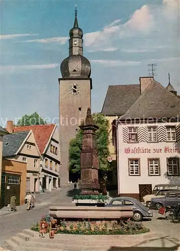 AK / Ansichtskarte Arnsberg_Westfalen Partie am Glockenturm Brunnen Gaststaette Arnsberg_Westfalen