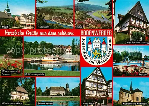 AK / Ansichtskarte Bodenwerder Markt Muenchhausen Brunnen Haus Schloss Hehlen Kirche Freibad Historisches Fachwerkhaus Schiffsanleger Wappen Bodenwerder