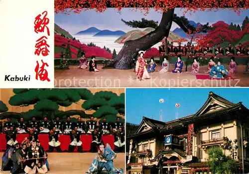 AK / Ansichtskarte Tokyo Kabuki plays at the Kabuki Theater Tokyo