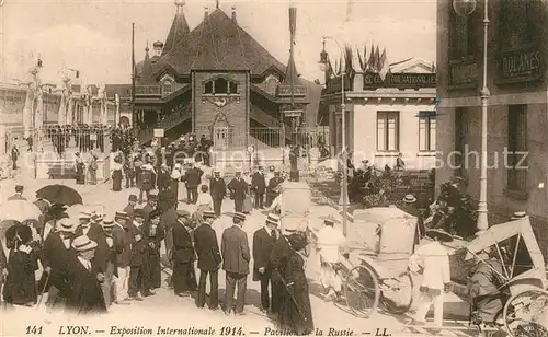 AK / Ansichtskarte Lyon_France Exposition Internationale 1914 Pavillon de la Russie Lyon France