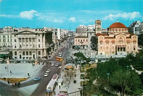 AK / Ansichtskarte Piraeus Agia Trias Kathedrale 