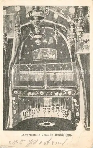 AK / Ansichtskarte Bethlehem_Yerushalayim Geburtsstelle Jesu Bethlehem_Yerushalayim