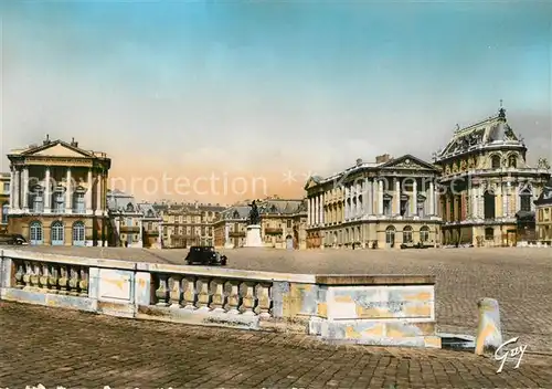 AK / Ansichtskarte Versailles_Yvelines Facade du Chateau Collection Versailles et ses merveilles Versailles_Yvelines