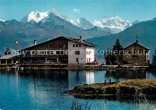AK / Ansichtskarte Montana Vermala Lac Grenon Hotel du Lac et le Weisshorn Walliser Alpen Montana Vermala