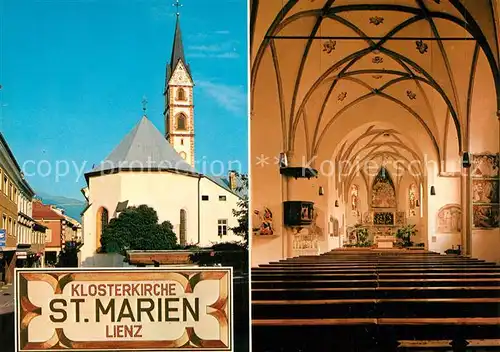 AK / Ansichtskarte Lienz_Tirol Klosterkirche St Marien 14. Jhdt. Innenansicht Lienz Tirol