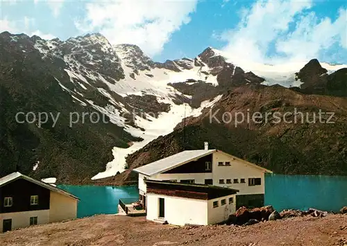 AK / Ansichtskarte Ultental Hoechster Huette am Gruensee Rifugio Canziani al Lago Verde Ultental