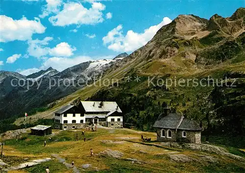 AK / Ansichtskarte Zufallhuette_Martelltal Berghaus Rifugio Nino Corsi Val Martello Venosta Ortler Alpen Zufallhuette Martelltal