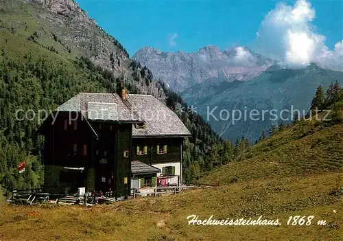 AK / Ansichtskarte Hochweisssteinhaus Blick gegen Lienzer Dolomiten Hochweisssteinhaus
