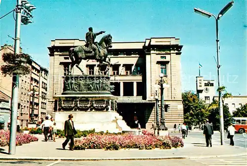 AK / Ansichtskarte Beograd_Belgrad Trg Republike Denkmal Reiterstandbild Beograd Belgrad